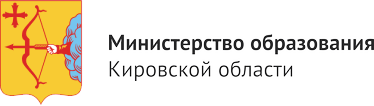 Профильные классы.